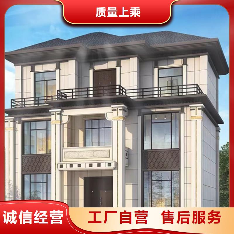 輕鋼別墅輕鋼房屋追求品質(zhì)