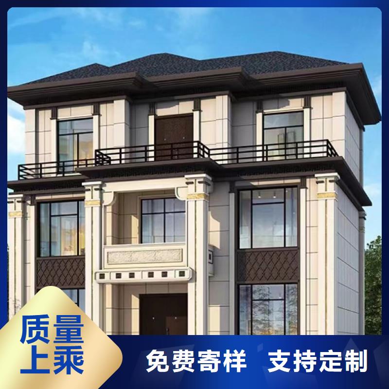 轻钢别墅多种规格可选