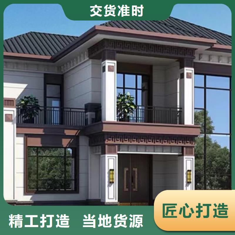 輕鋼別墅鋼結(jié)構(gòu)裝配式房屋買的是放心