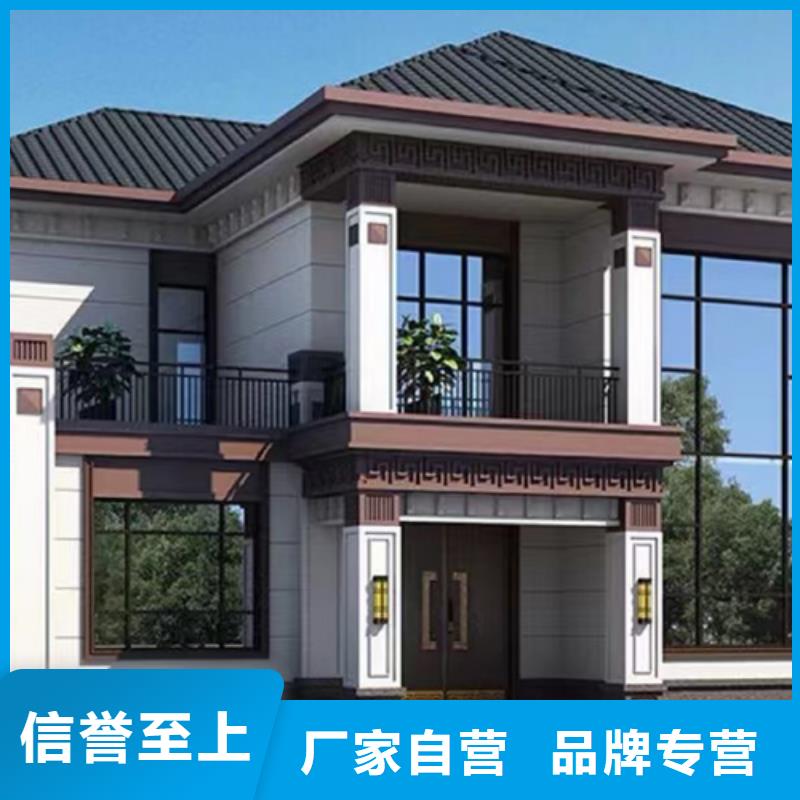 輕鋼別墅輕鋼房屋追求品質(zhì)