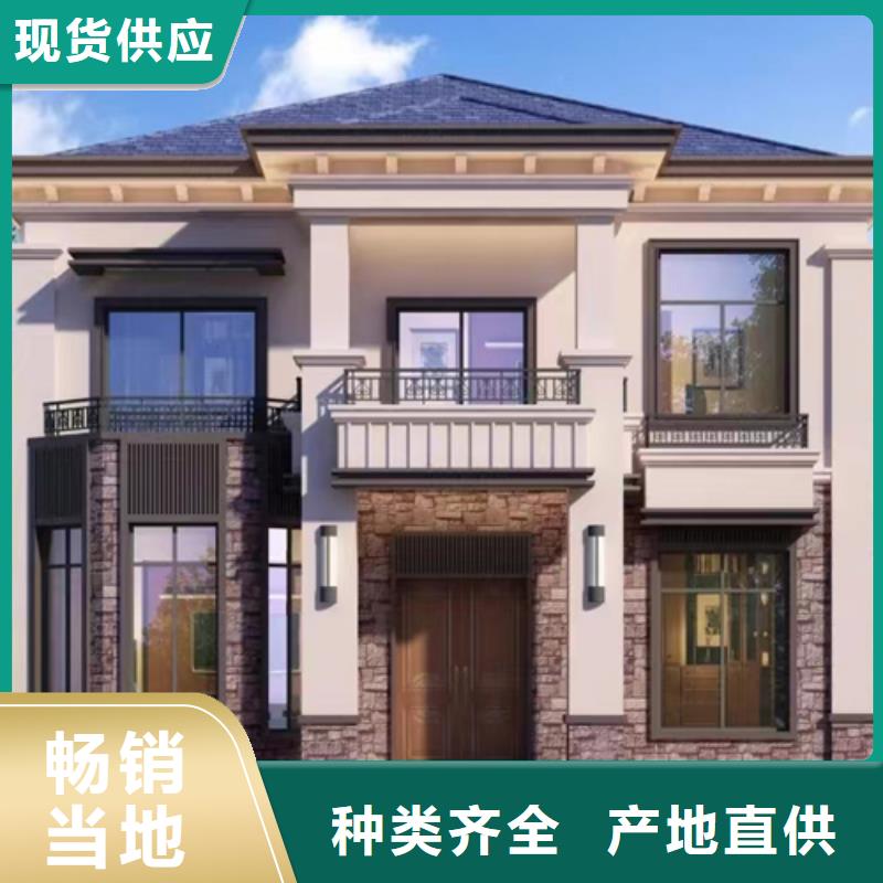 轻钢别墅_轻钢别墅材料一站式服务认准大品牌厂家