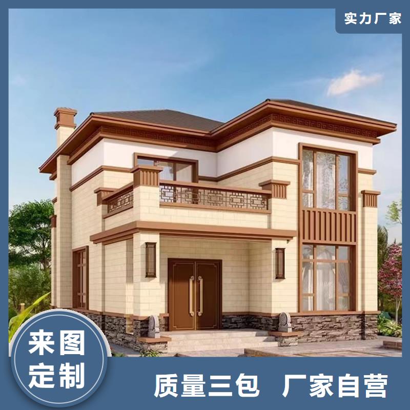 轻钢别墅钢结构装配式房屋应用领域