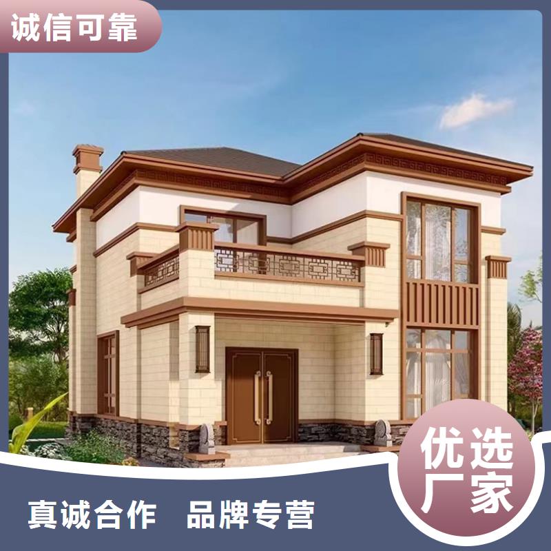 輕鋼別墅_輕鋼別墅材料一站式服務(wù)認(rèn)準(zhǔn)大品牌廠家