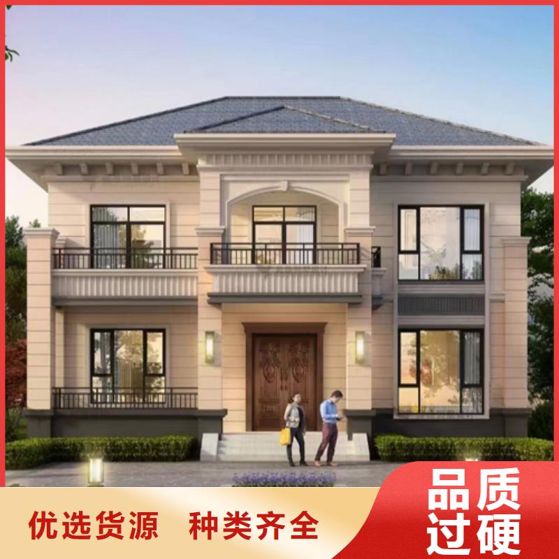 輕鋼別墅產(chǎn)地采購