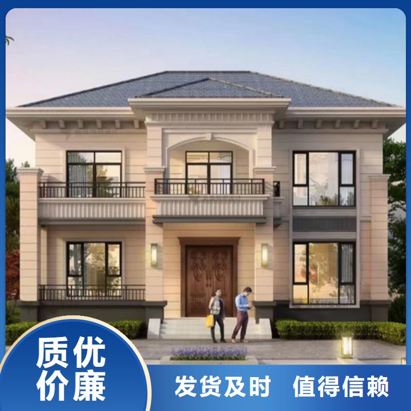 輕鋼別墅-輕鋼別墅材料一站式服務實力工廠