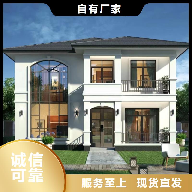 砖混结构房屋拆除方案质量优本地施工队