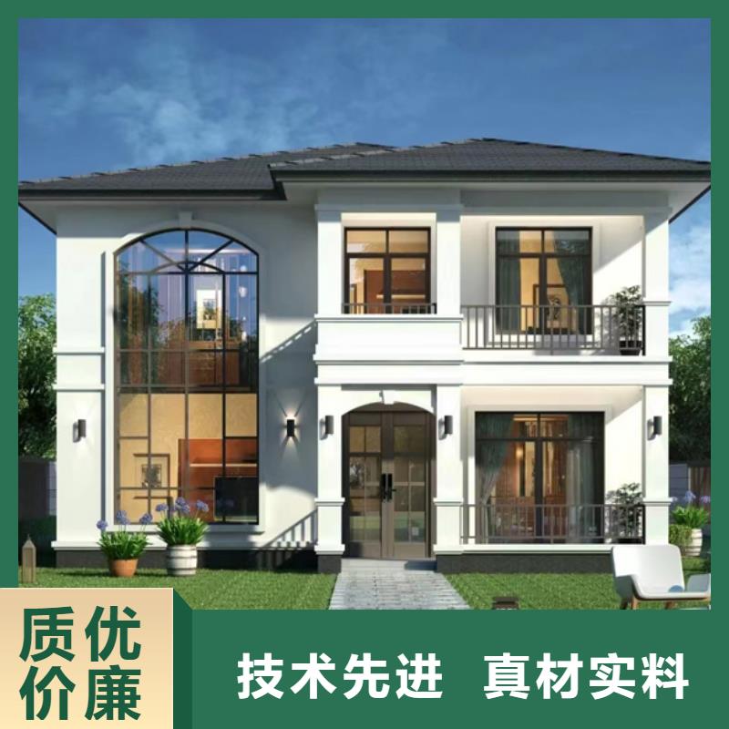輕鋼別墅-輕鋼房屋產(chǎn)品實(shí)拍