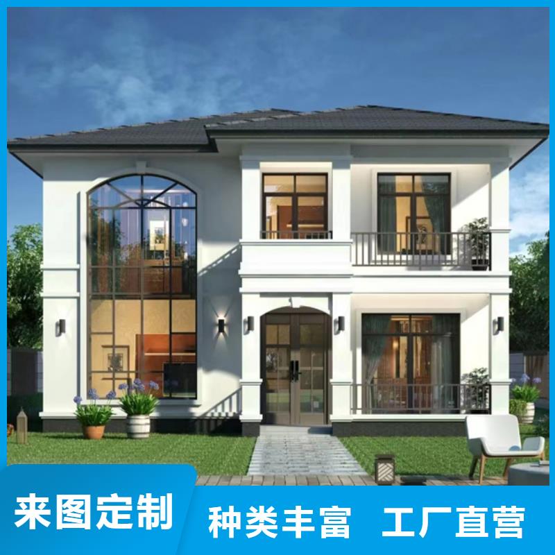 輕鋼別墅敢與同行比服務(wù)