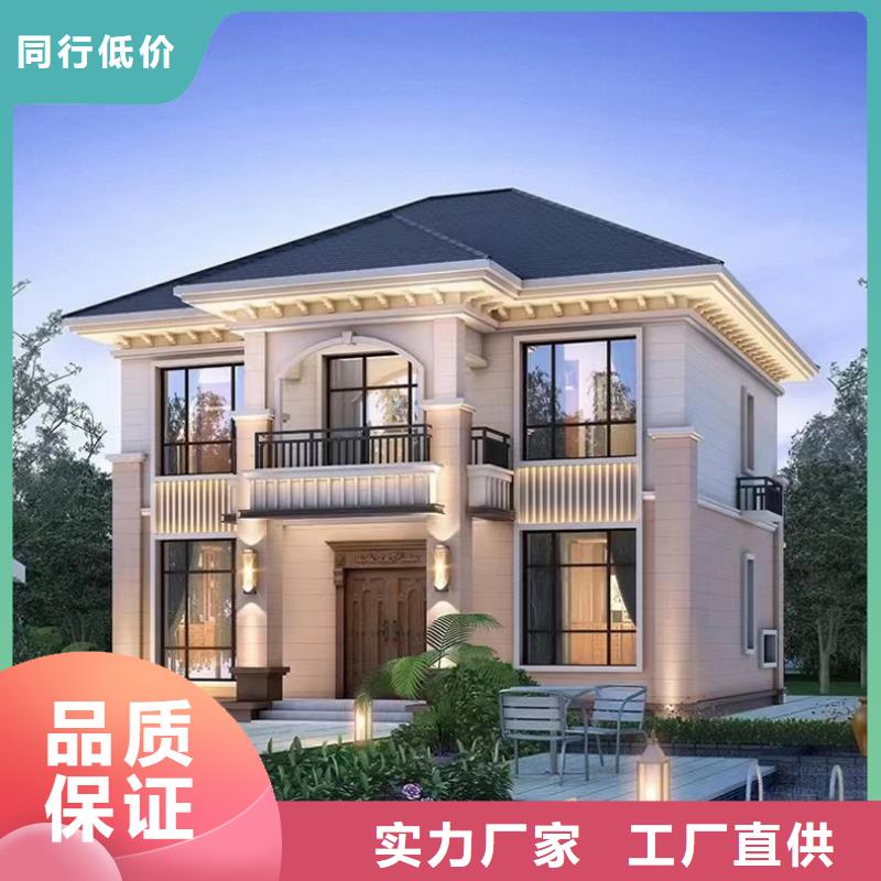 裝修別墅的公司全國(guó)發(fā)貨鄉(xiāng)村自建小洋樓
