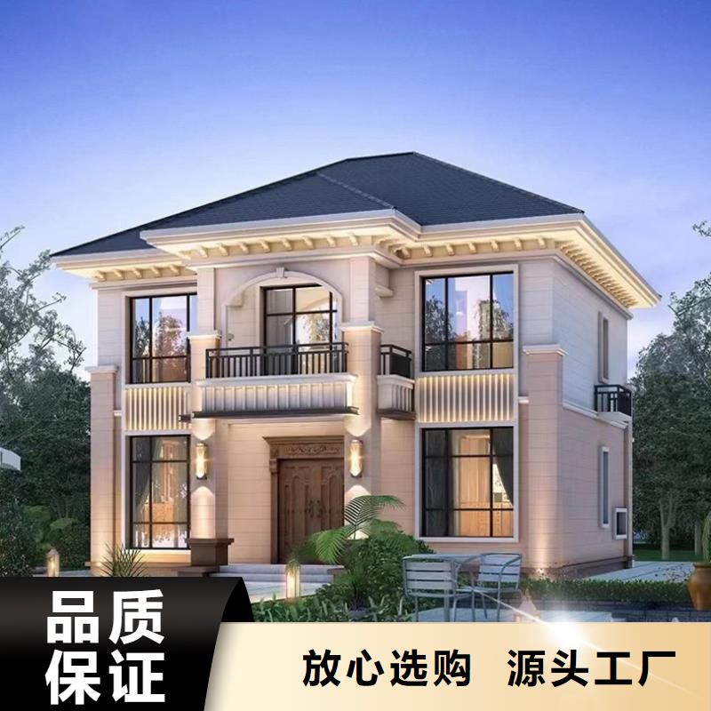 輕鋼別墅工程施工案例