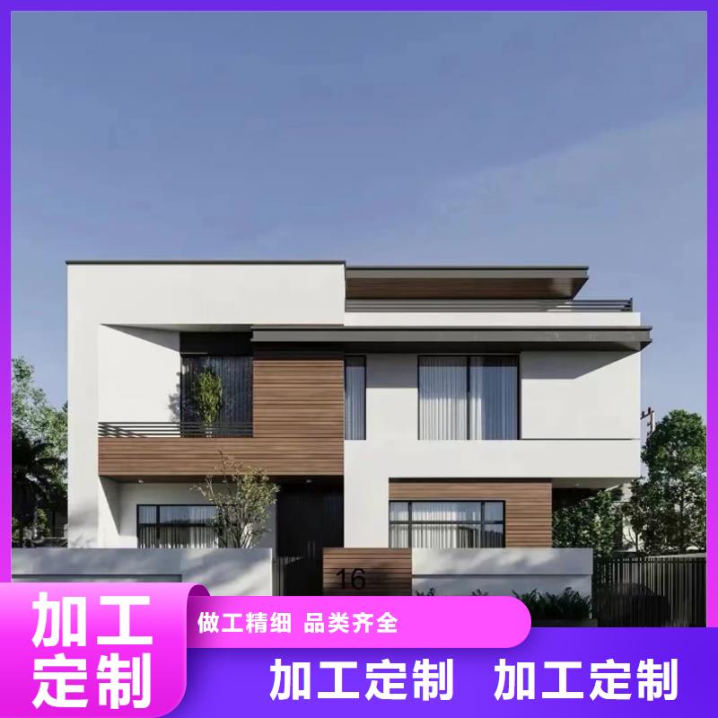 輕鋼別墅一手貨源