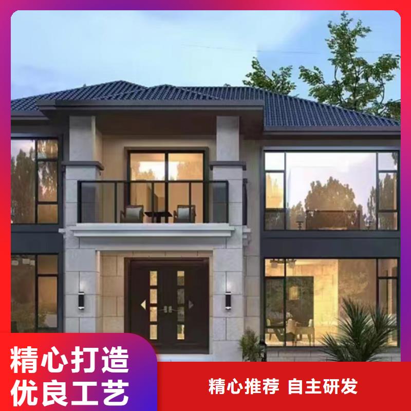 輕鋼別墅輕鋼房屋嚴選材質(zhì)