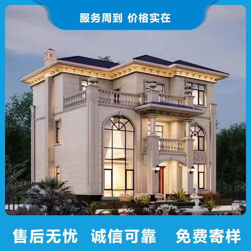 輕鋼別墅優(yōu)質(zhì)工藝