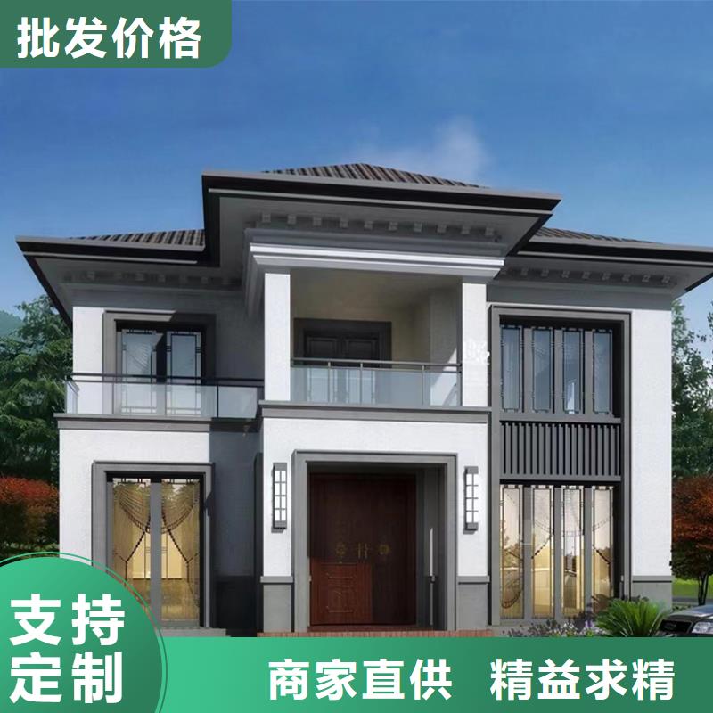 裝配式建筑施工流程及工藝售后完善模塊化集成建筑