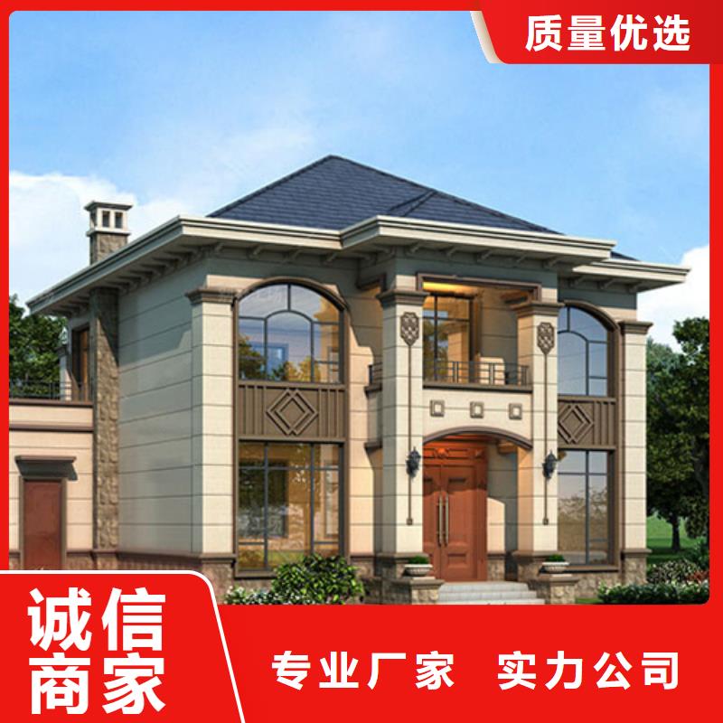 輕鋼別墅廠家