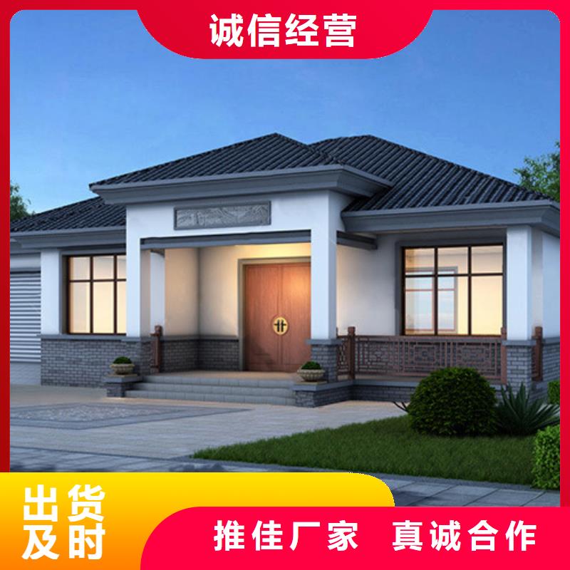 輕鋼別墅可接急單
