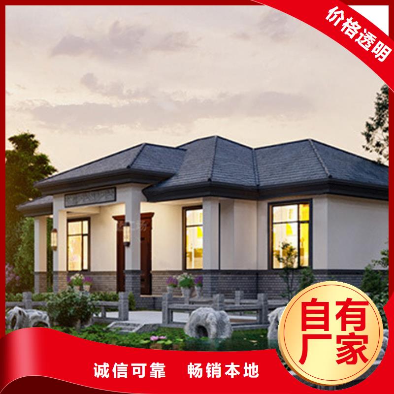 輕鋼別墅輕鋼房屋出貨快