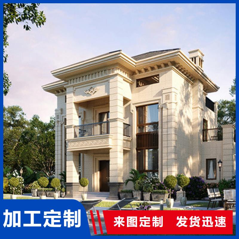 轻钢别墅轻钢房屋货源直供