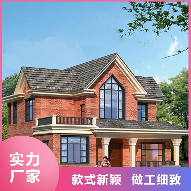 轻钢别墅厂家一层哪里有