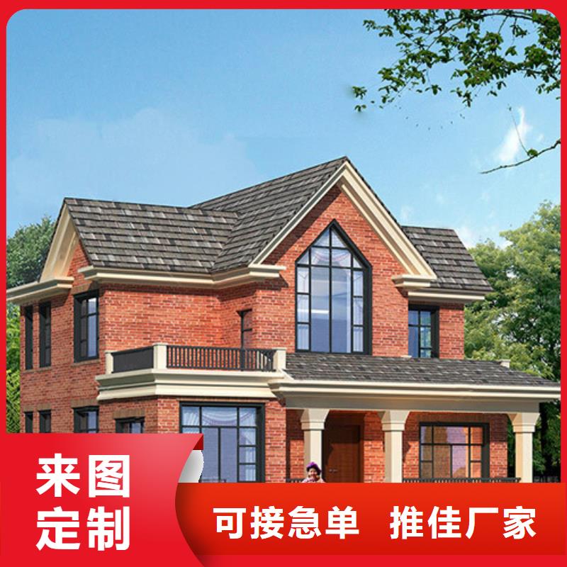 輕鋼別墅輕鋼房屋自產(chǎn)自銷