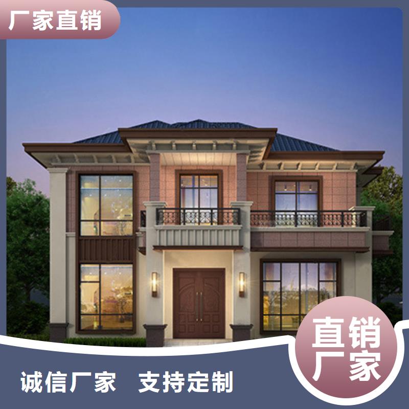輕鋼別墅多種規(guī)格可選