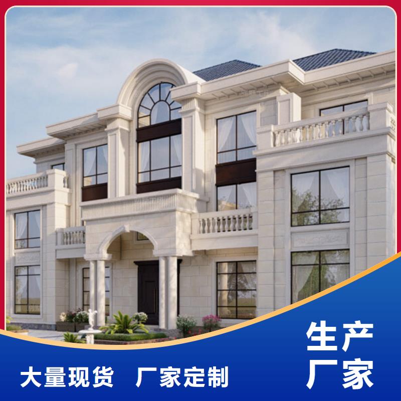 轻钢别墅厂家一层哪里有