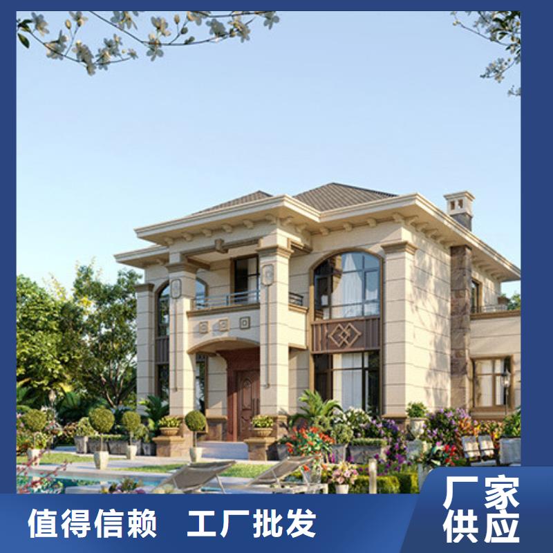 蚌埠輕鋼別墅廠家公司年限