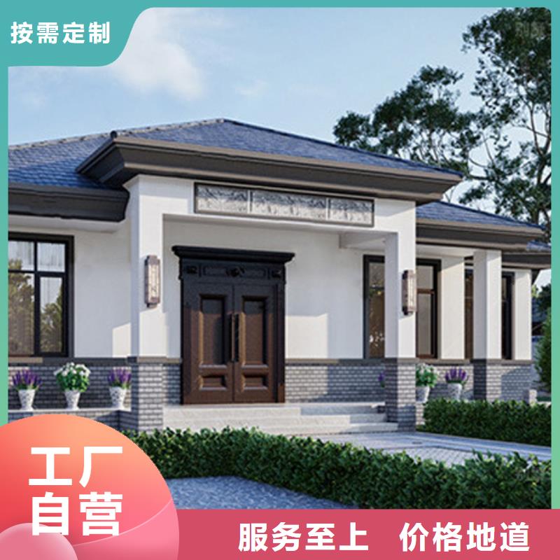 自建房可以营业执照吗可定制多种材料可重复使用