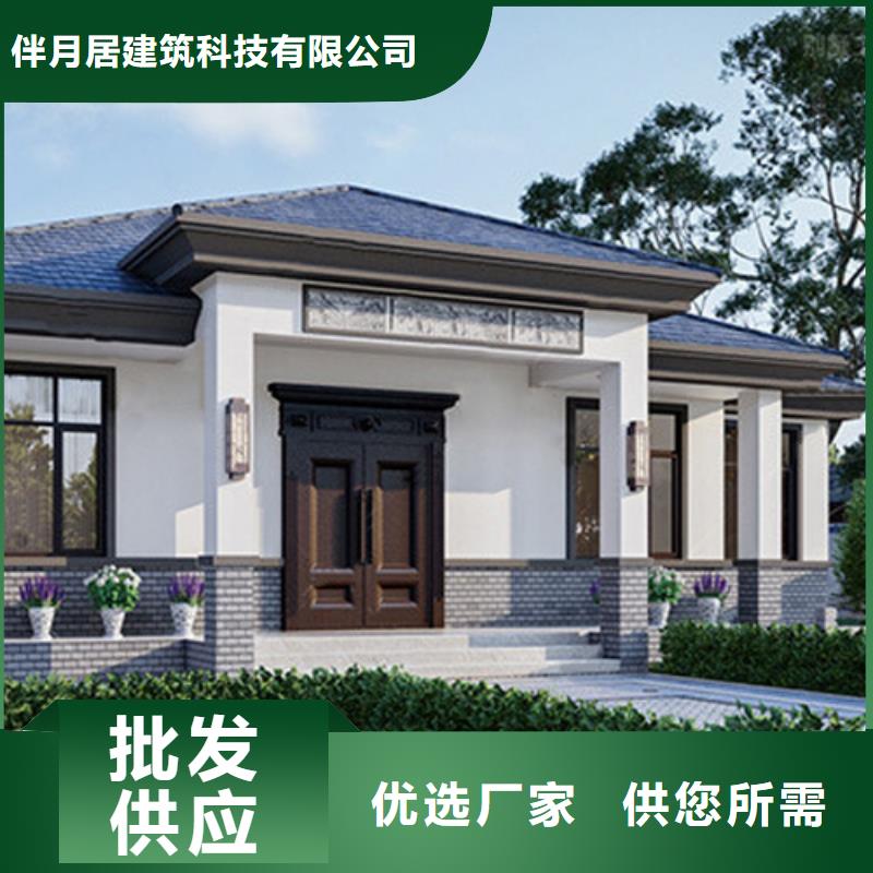 农村自建房设计图乡下自建房屋面