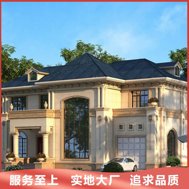 轻钢别墅好品质售后无忧