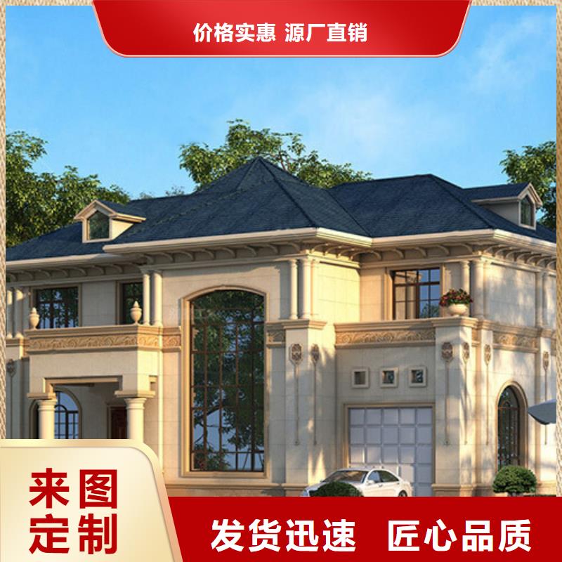 農(nóng)村一層別墅網(wǎng)維修