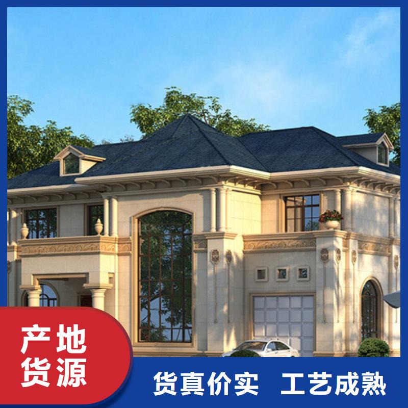 轻钢别墅选择大厂家省事省心