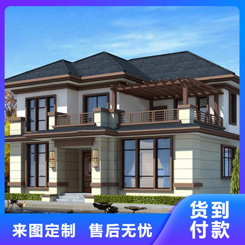 輕鋼別墅輕鋼房屋出廠嚴(yán)格質(zhì)檢