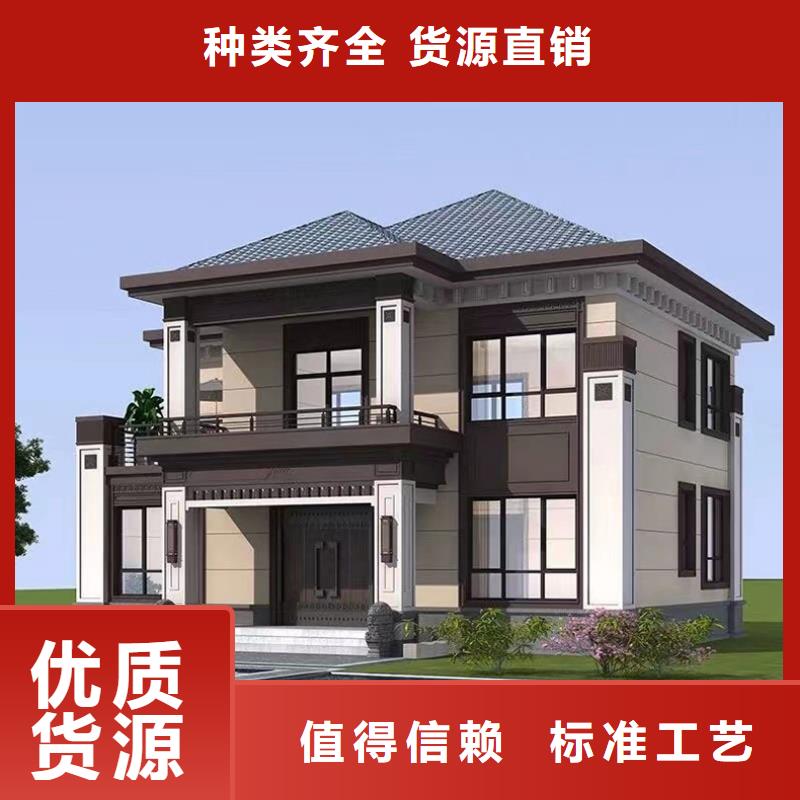 轻钢别墅轻钢别墅材料一站式服务品质优选