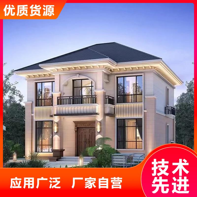 装配式建筑口碑好绿色环保可持续