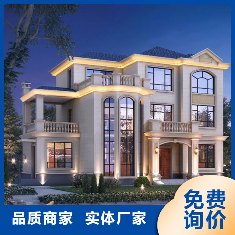 轻钢别墅轻钢房屋一站式采购方便省心