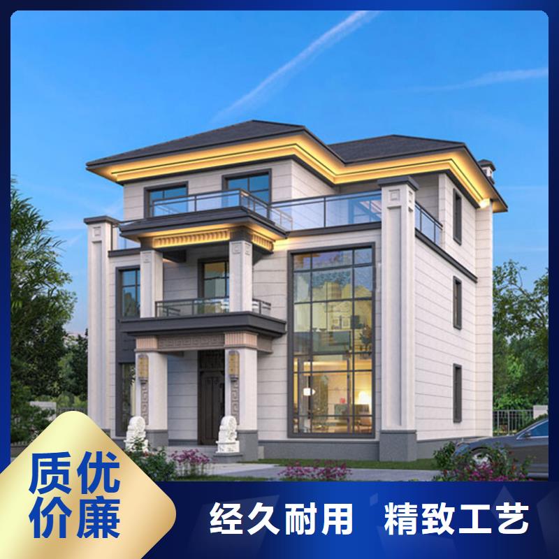輕鋼別墅輕鋼別墅材料一站式服務(wù)老客戶鐘愛