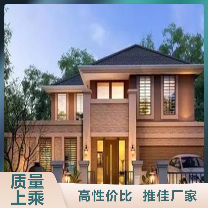 轻钢别墅专注细节更放心