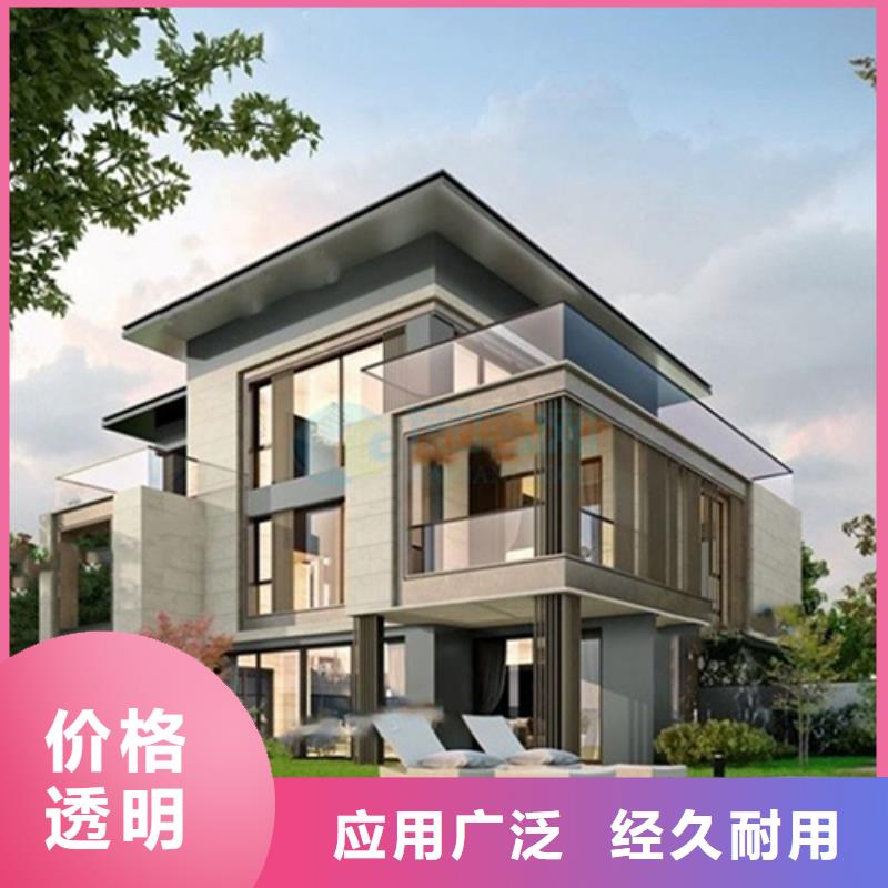轻钢别墅轻钢房屋有口皆碑