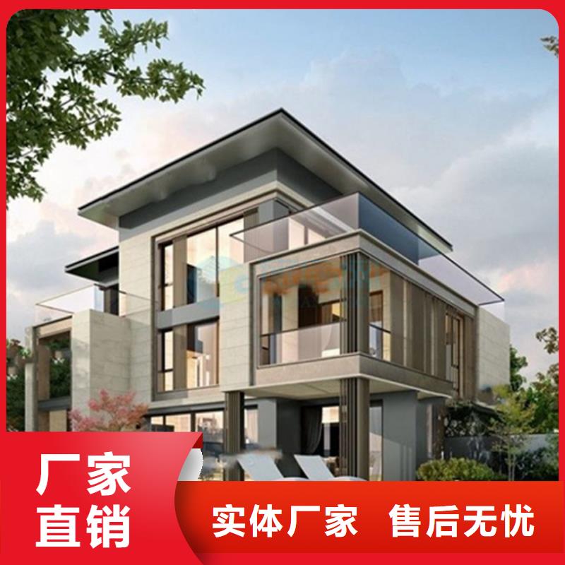 磚混自建房材料清單優(yōu)惠報(bào)價(jià)本地公司