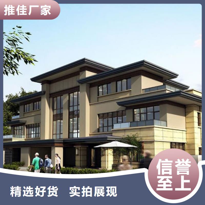 輕鋼別墅輕鋼房屋現(xiàn)貨采購