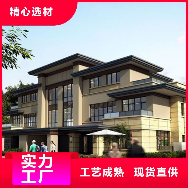 轻钢别墅轻钢房屋用心制造