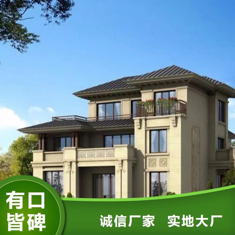 輕鋼別墅輕鋼房屋大量現(xiàn)貨供應(yīng)