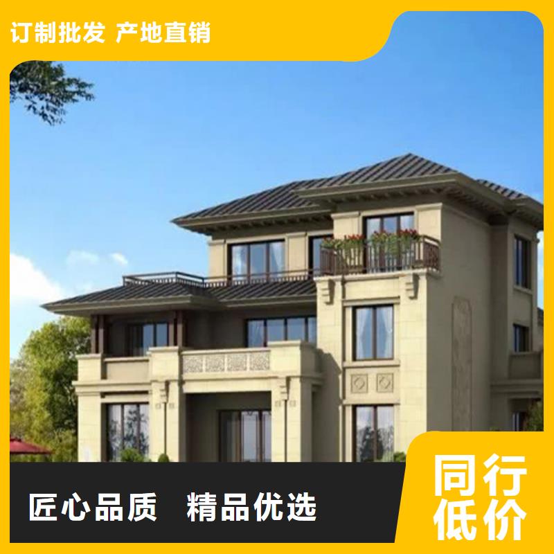 輕鋼別墅,輕鋼別墅材料一站式服務0中間商差價