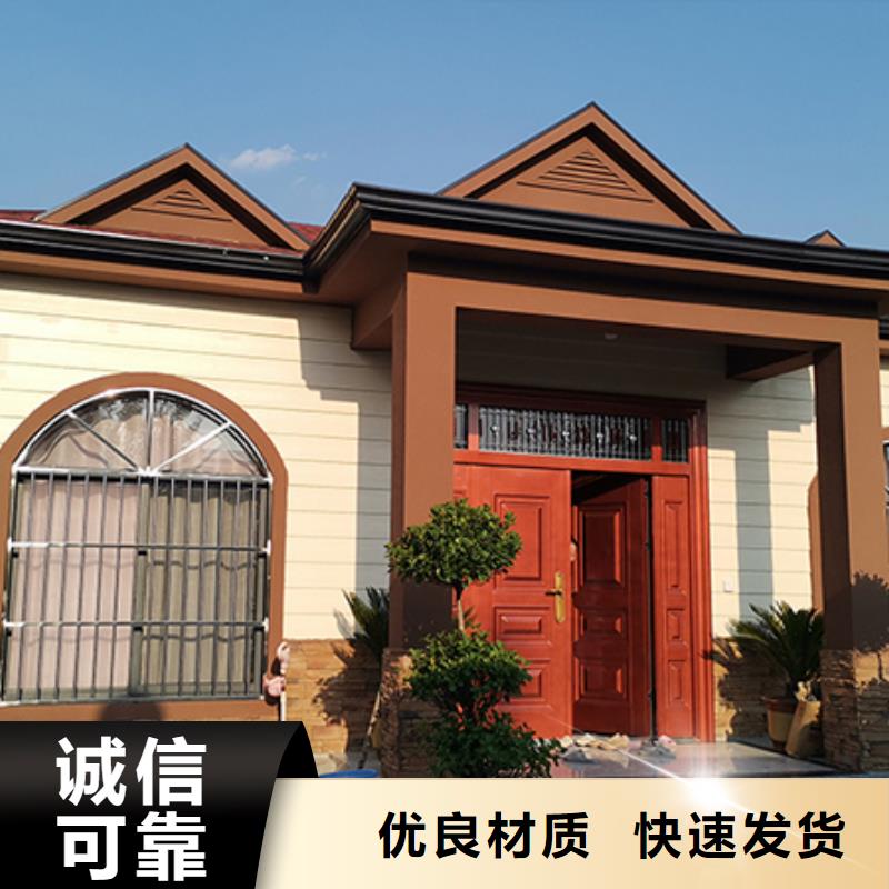 輕鋼別墅鋼結(jié)構(gòu)裝配式房屋精工細(xì)作品質(zhì)優(yōu)良
