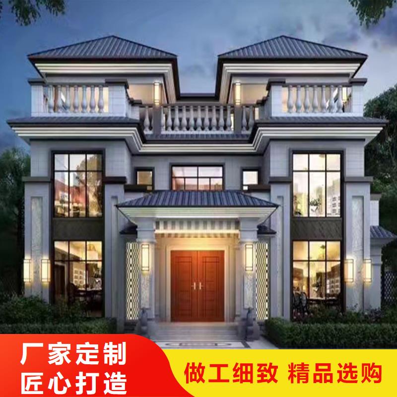 輕鋼別墅敢與同行比服務(wù)