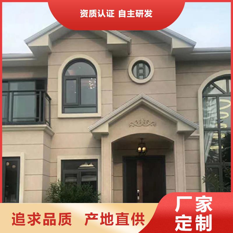  輕鋼別墅研發(fā)生產(chǎn)銷售