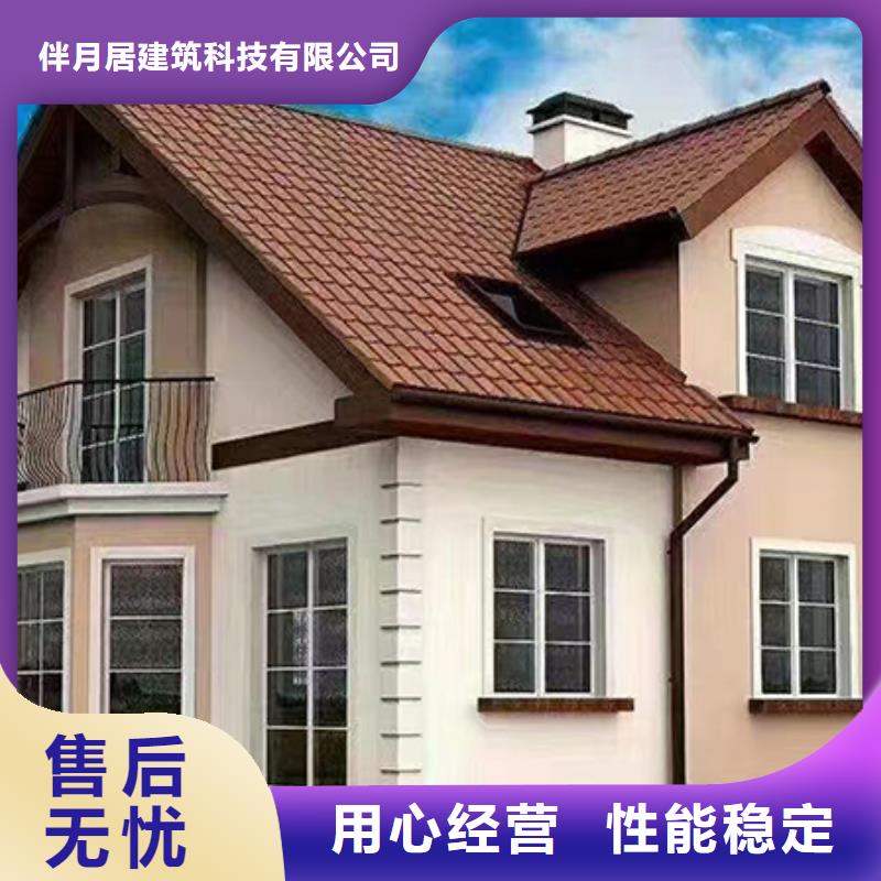輕鋼別墅鋼結(jié)構(gòu)裝配式房屋買的是放心