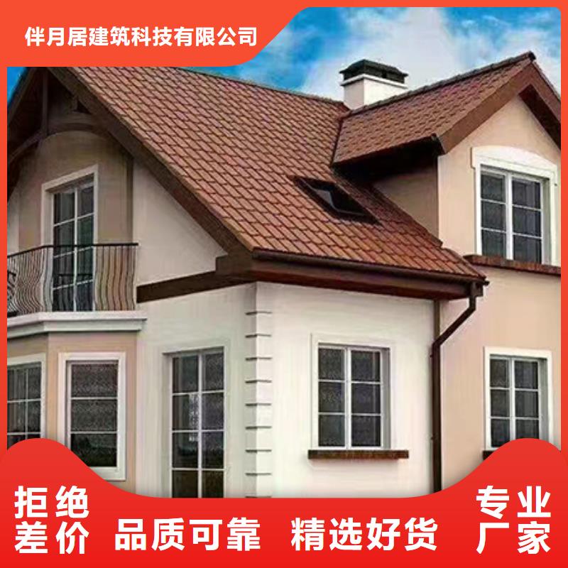 輕鋼別墅支持批發(fā)零售