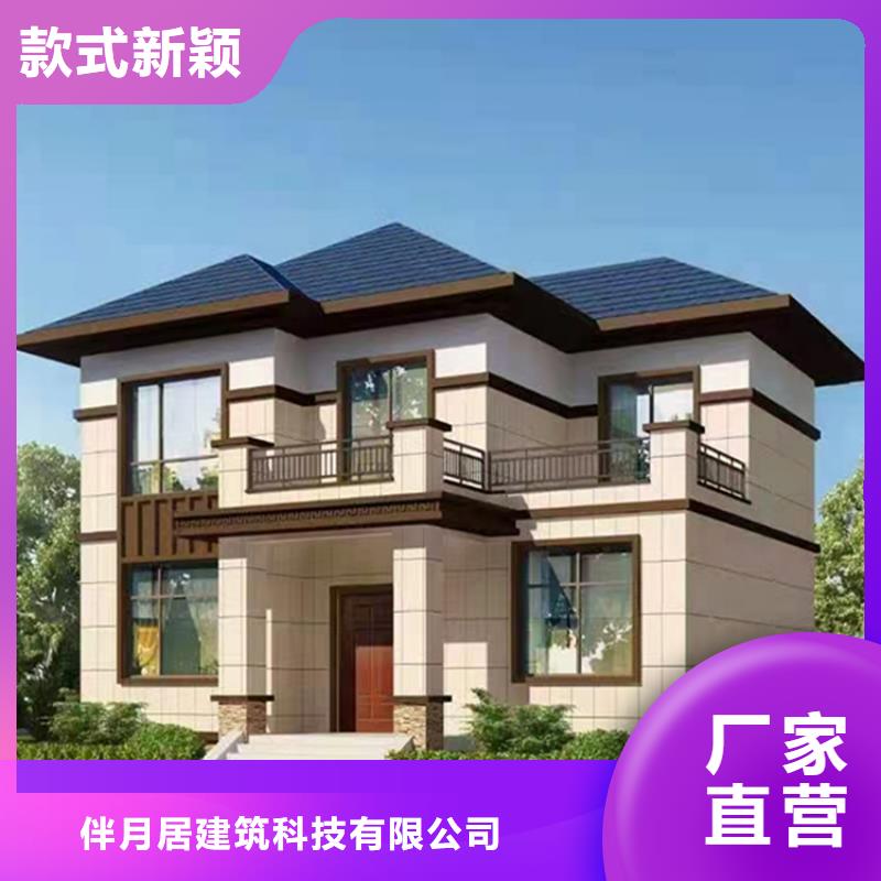 輕鋼別墅每一處都是匠心制作